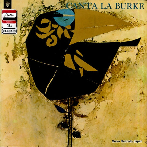 BURKE, ELENA canta la burke LPA1026