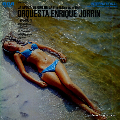 JORRIN, ENRIQUE the golden era of the orquesta enrique jorrin (1956-1957) FSP-250(E)