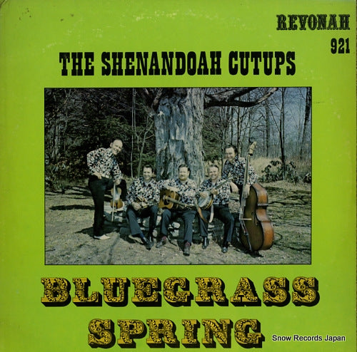 SHENANDOAH CUTUPS, THE bluegrass spring RS921