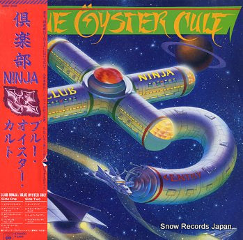 BLUE OYSTER CULT club ninja 28AP3156