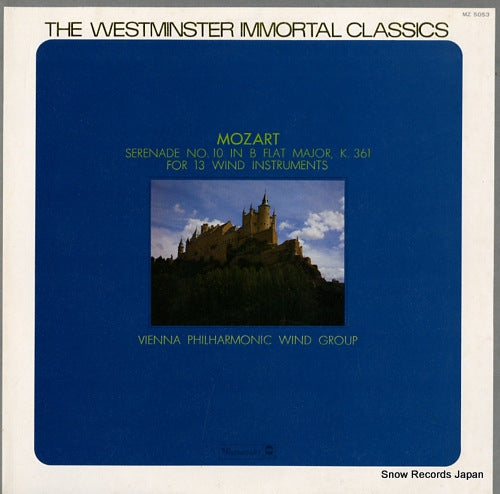 VIENNA PHILHARMONIC WIND GROUP, THE mozart; serenade no.10 "for 13 wind instruments" MZ5053