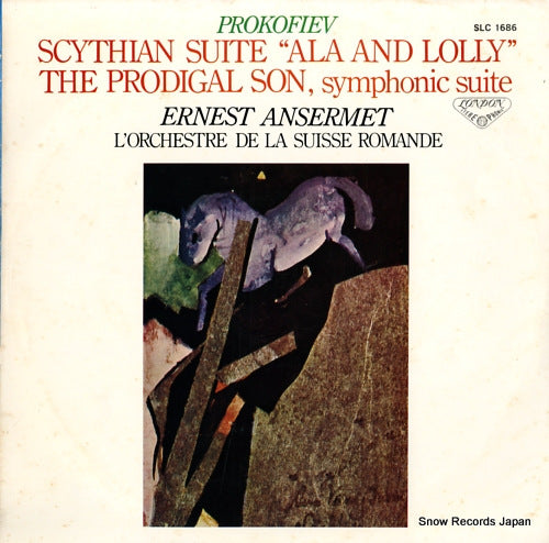 ANSERMET, ERNEST prokofiev; scythian suite "ala and lolly"/the prodigal son SLC1686