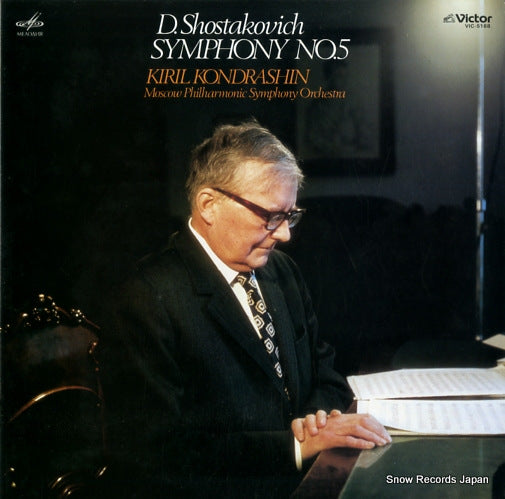 KONDRASHIN, KIRILL shostakovitch; symphony no.5 in d minor op.47 VIC-5168