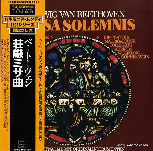 GONNENWEIN, WOLFGANG beethoven; missa solemnis ULS-3260-61-H