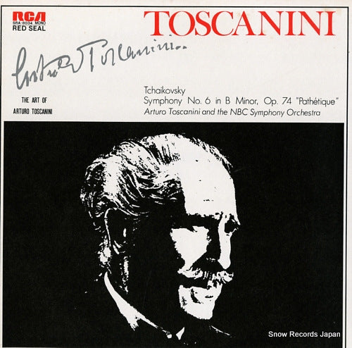 TOSCANINI, ARTURO tchaikovsky; symphony no.6 "pathetique" SRA-8034