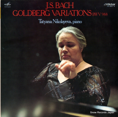 NIKOLAYEVA, TATYANA bach; goldberg variations bwv988 VIC-9007-8