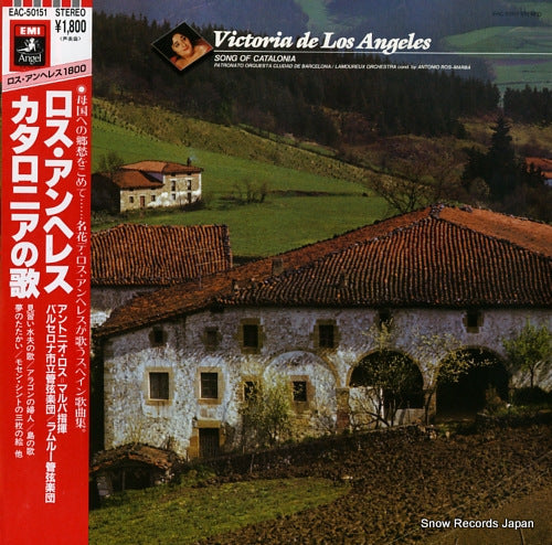 DE LOS ANGELES, VICTORIA song of catalonia EAC-50151