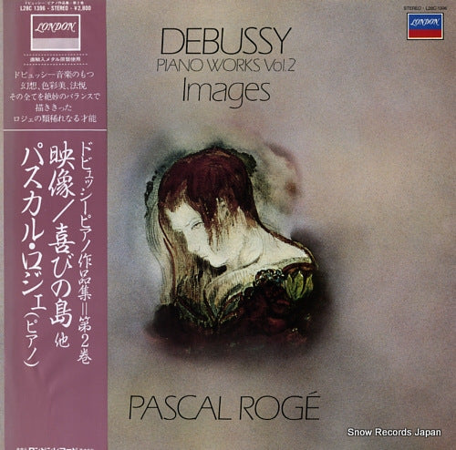 ROGE, PASCAL debussy; piano works vol,2 images L28C1396