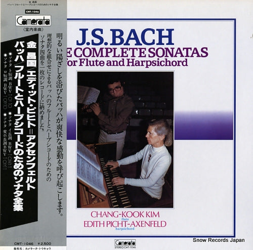 KIM, CHANG-KOOK, AND EDITH PICHT-AXENFELD bach; the complete sonatas for flute and harpsichord CMT-1046