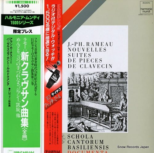 CURTIS, ALAN rameau; nouvelles suites de pieces de clavecin ULS-3367-H