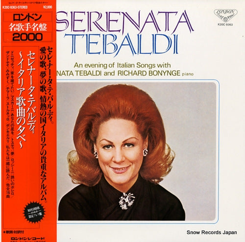 TEBALDI, RENATA, AND RICHARD BONYNGE serenata tebaldi K20C-9363