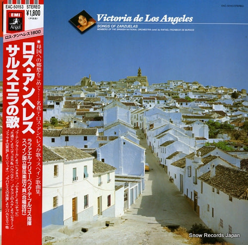 DE LOS ANGELES, VICTORIA songs of zarzuelas EAC-50153