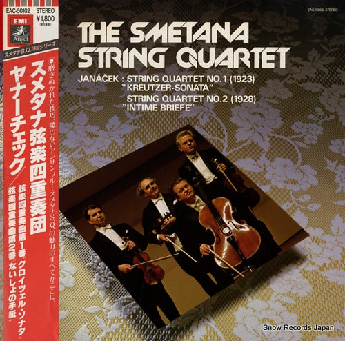 SMETANA STRING QUARTET, THE janacek; "kreutzer-sonata" "intime briefe" EAC-50102
