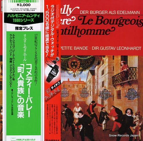 LEONHARDT, GUSTAV lully-moliere; le bourgeois gentilhomme ULS-3379-80-H