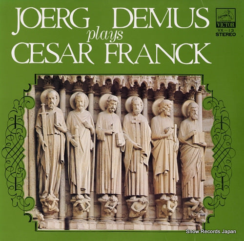 DEMUS, JOERG joerg demus plays cesar franck VX-13