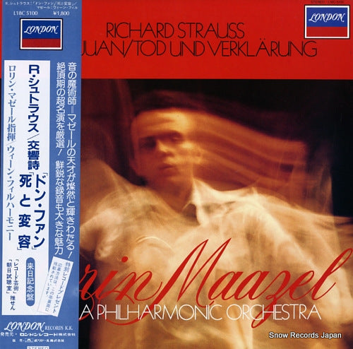 MAAZEL, LORIN strauss; don juan op.20/tod und verklarung op.24 L18C5100