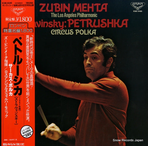 MEHTA, ZUBIN stravinsky; petrushka/circus polka K18C-9189