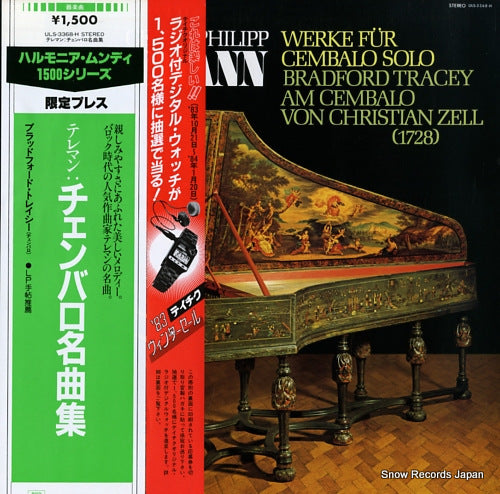 TRACEY, BRADFORD telemann; werke fur cembalo solo ULS-3368-H