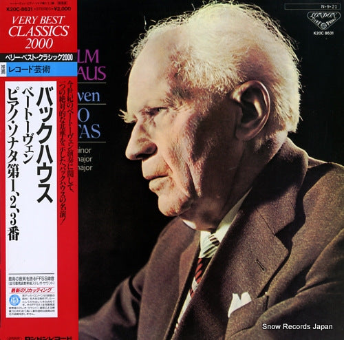 BACKHAUS, WILHELM beethoven; piano sonatas no.1/no.2/no.3 K20C-8631