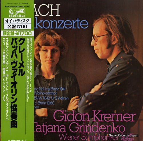 KREMER, GIDON, AND TATJANA GRINDENKO bach; violinkonzerte K17C-9298