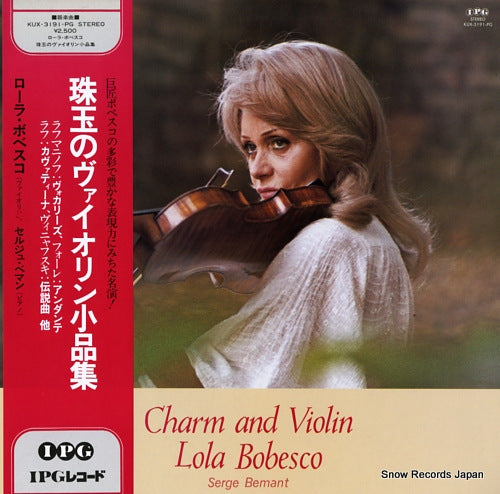 BOBESCO, LOLA, AND SERGE BEMANT charm and violin lola bobesco KUX-3191-PG