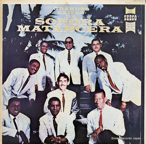 LA SONORA MATANCERA grandes exitos de sonora matancera (great hits of sonora matancera) SCLP9151