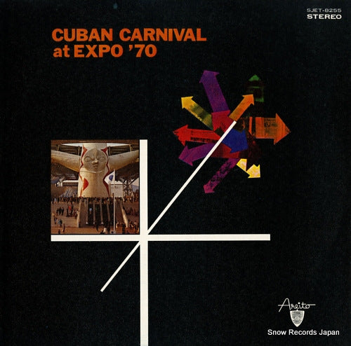 V/A cuban carnival expo '70 SJET-8255