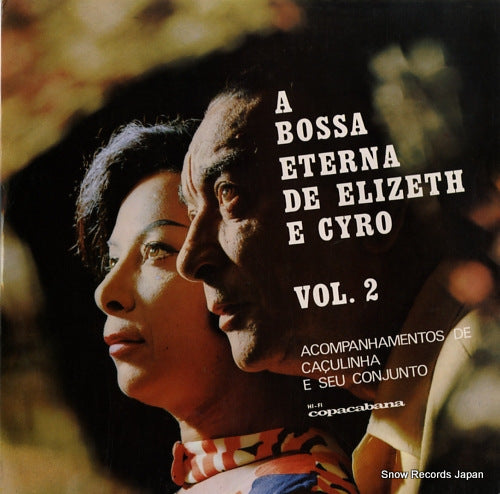 CARDOSO, ELIZETH, AND CIRO MONTEIRO a bossa eterna de elizeth e cyro - vol. 2 CLP-11559