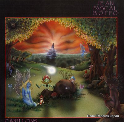 BOFFO, JEAN PASCAL carillons FGBG2004