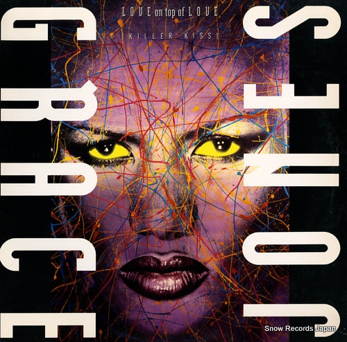 JONES, GRACE love on top of love (killer kiss) V-15508