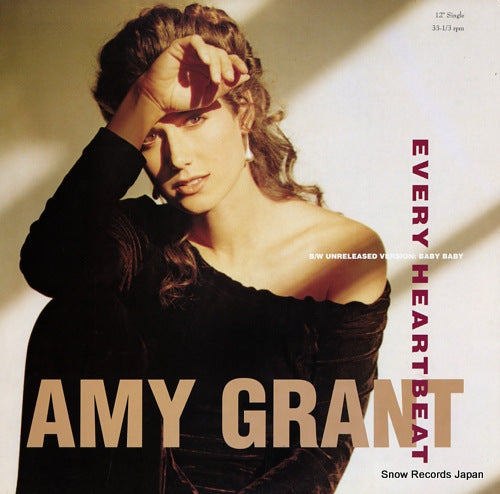 GRANT, AMY every heartbeat 7502123611