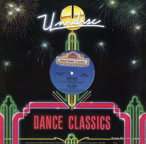 V/A reggae night / no lies / never too much SPEC-1326