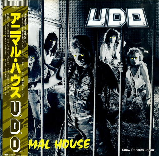 U.D.O. animal house RPL-8398
