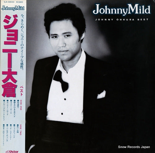 OHKURA, JOHNNY johnny mild SJX-30033
