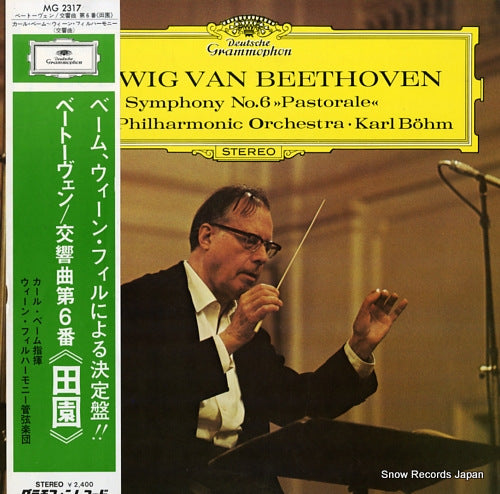 BOHM, KARL beethoven; symphony no.6 "pastorale" MG2317