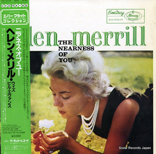 HERRILL, HELEN the nearness of you helen merrill EVER-1001(M)