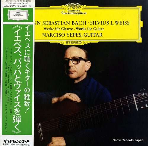 YEPES, NARCISO bach & weiss; werke fur gitarre/works for guitar MG2298