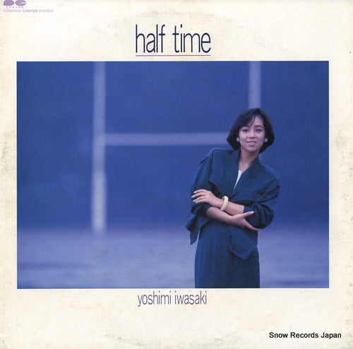 IWASAKI, YOSHIMI half time C25A0430