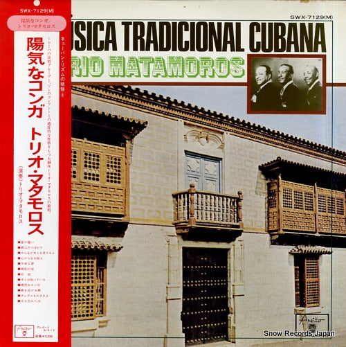 TRIO MATAMOROS musica tradicional cubana SWX-7129(M)