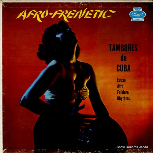 GRUPO AFRO-CUBANO afro-frenetic - tambores de cuba LP-3053