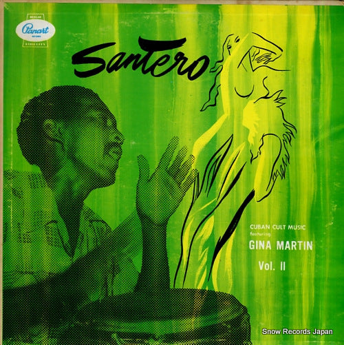 MARTIN, GINA santero vol.2 LP-2097
