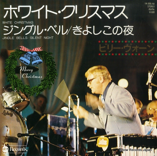 VAUGHN, BILLY white christmas YK-890-AB