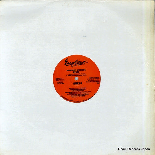 ADEVA in and out of my life (remix) EZSR-7536