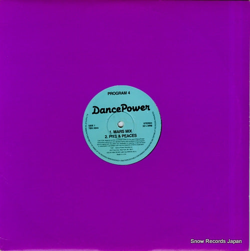 V/A dance power - program 4 TBS2044