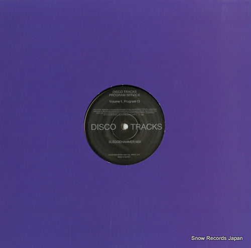 V/A volume 1, program 13 MWDTX-1