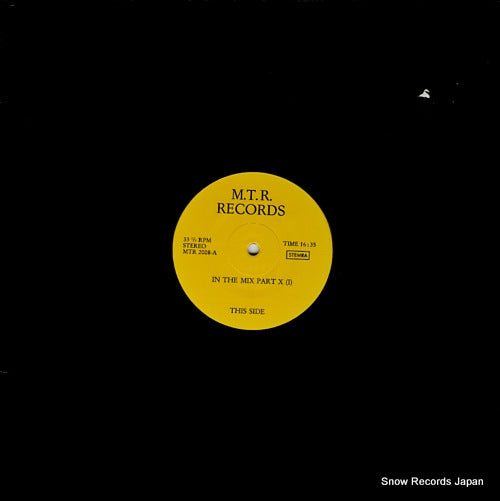 V/A in the mix par x MTR2008