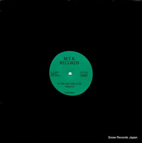 V/A in the mix par x MTR2009