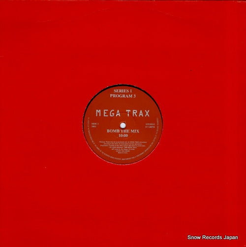 V/A mega trax series 1 program 3 MEGATRAX5003