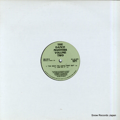 V/A the dance masters volume two DM-1251