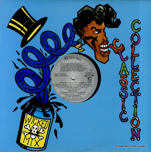 V/A wicked mix 17 WM-17